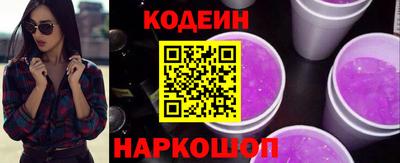 мяу мяу мука Пушкино