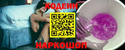 мяу мяу мука Пугачёв