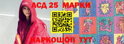 мяу мяу мука Пугачёв