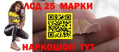 мяу мяу мука Пугачёв