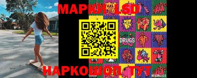мяу мяу мука Пугачёв