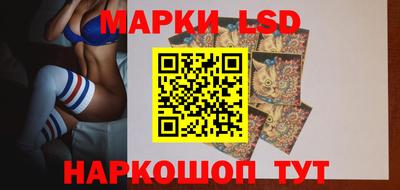 метамфетамин Пыть-Ях