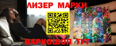 метамфетамин Пыть-Ях