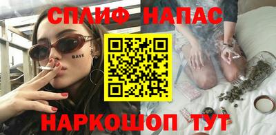 мяу мяу мука Пушкино