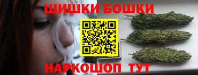 мяу мяу мука Пушкино
