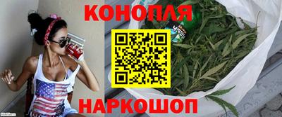 мяу мяу мука Пушкино
