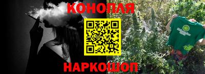 мяу мяу мука Пушкино