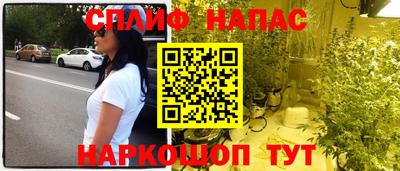 метамфетамин Пыть-Ях