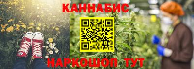 метамфетамин Пыть-Ях