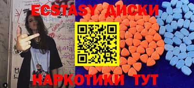 мяу мяу мука Пугачёв