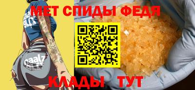 мяу мяу мука Пушкино