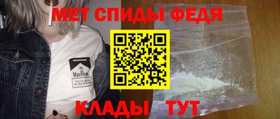 мяу мяу мука Пушкино